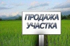 Земельные участки от 1 га до 6 га - Петропавловск, Северо-Казахстанская обл.