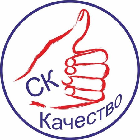 Пластиковые окна - Петропавловск, Северо-Казахстанская обл.