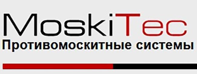 комплектующие для пластиковых окон оптом - Петропавловск, Северо-Казахстанская обл.